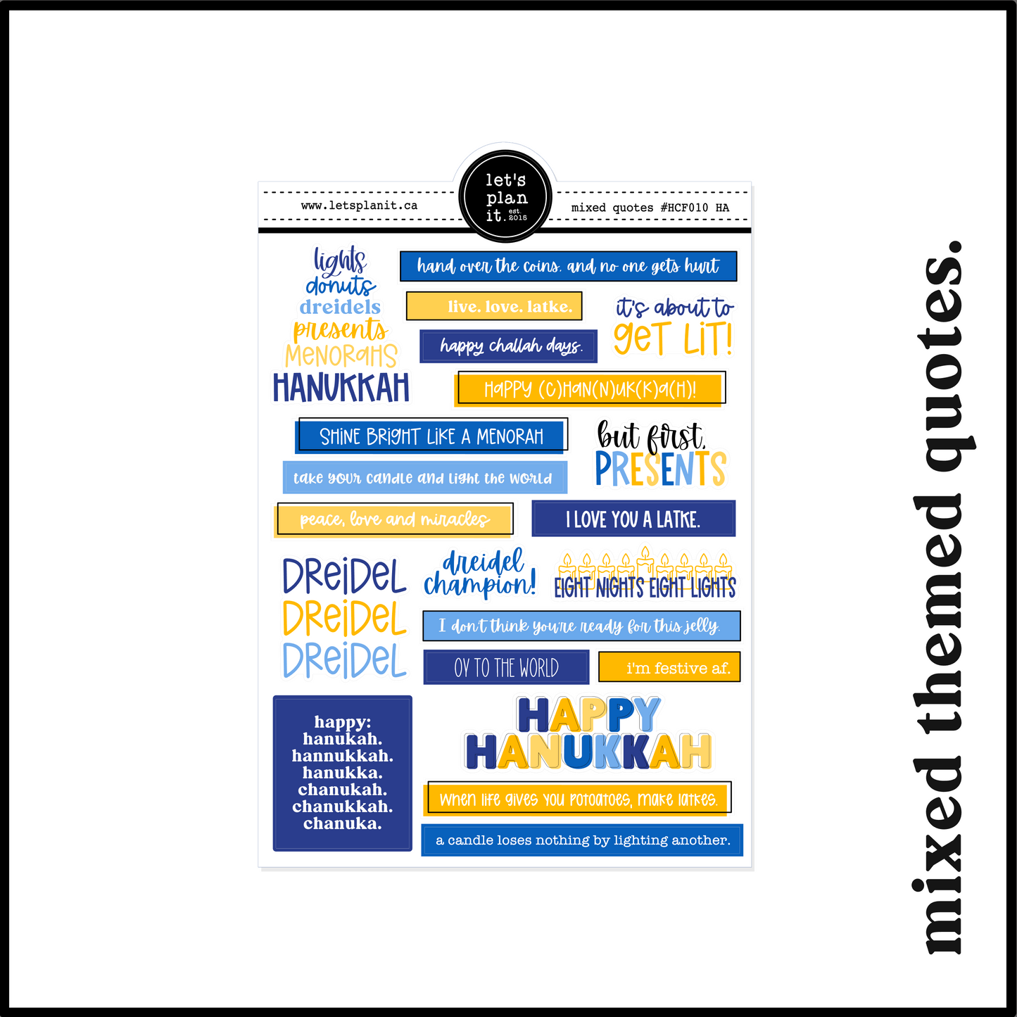 HANUKKAH FUNCTIONALS | Planning Essentials