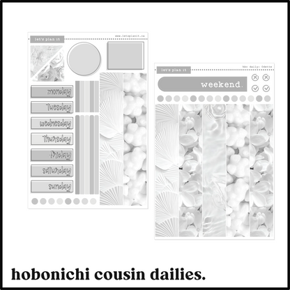 ODETTE COLLECTION | Weekly Kits