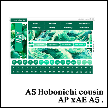 Monthly Kit: May birthstone | 8 layout options | May or Blank