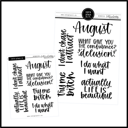 Lettered by Kim | August vibes
