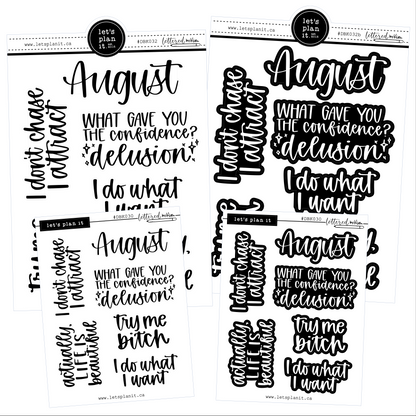 Lettered by Kim | August vibes