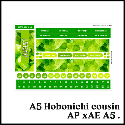 Monthly Kit: August birthstone | 8 layout options | August or Blank