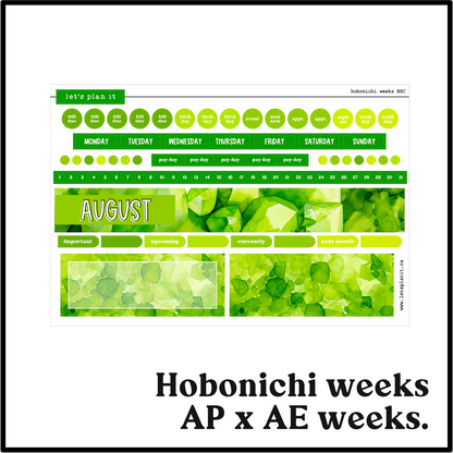 Monthly Kit: August birthstone | 8 layout options | August or Blank