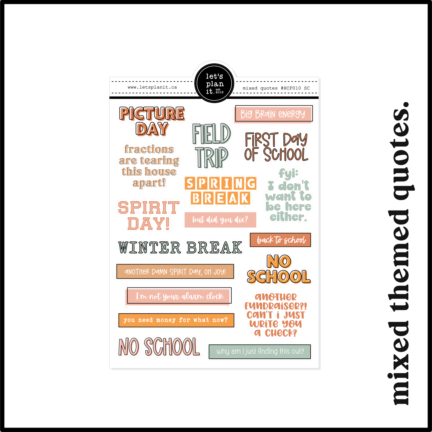 SCHOOL FUNCTIONALS | Planning Essentials
