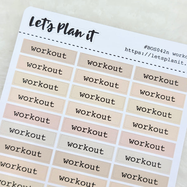 Workout | nude bar label