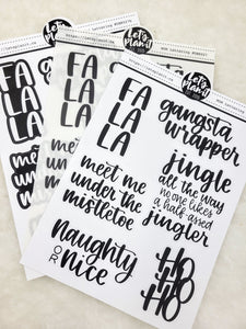 Lettered by Kim - Christmas 1